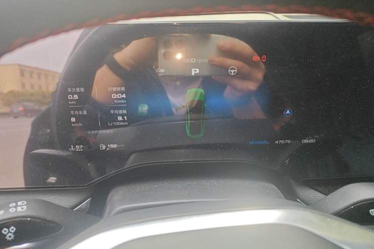 Used MG 7 2023 2.0T Automatic Hunter Luxury Edition