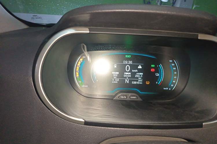 Used Chery QQ Little Ant 2021 150 000 Yuan Ant Fan Edition Ant Trend Version Lithium Iron Phosphate Instrument Cluster