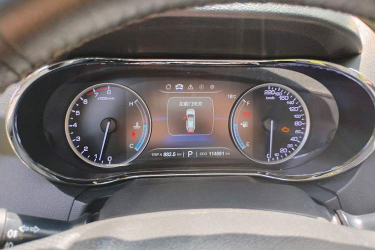 Used CHANGAN CS75 2015 1.8T Automatic 4x4 Prestige Model China V Emission Standard