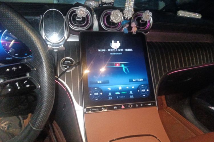 Used Mercedes-Benz GLC 2023 GLC 300 L 4MATIC Luxury 7-Seater