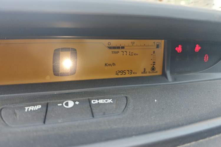 Used Citroen C-Quatre 2012 Sedan 1.6L Manual Prestige Model