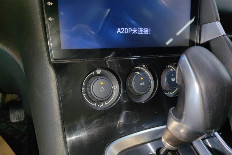 Used Peugeot 3008 2015 2.0L Automatic Classic Edition