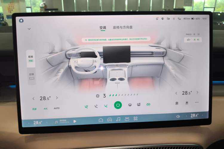 Used XPeng X9 2024 640 All-Wheel Drive High-Performance Max
