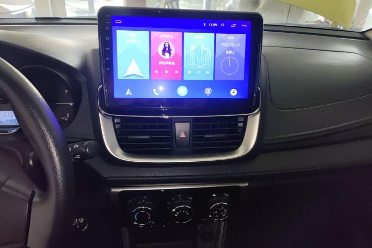 Used Toyota YARiS L Zhi Xuan 2020 1.5L CVT Leading Edition