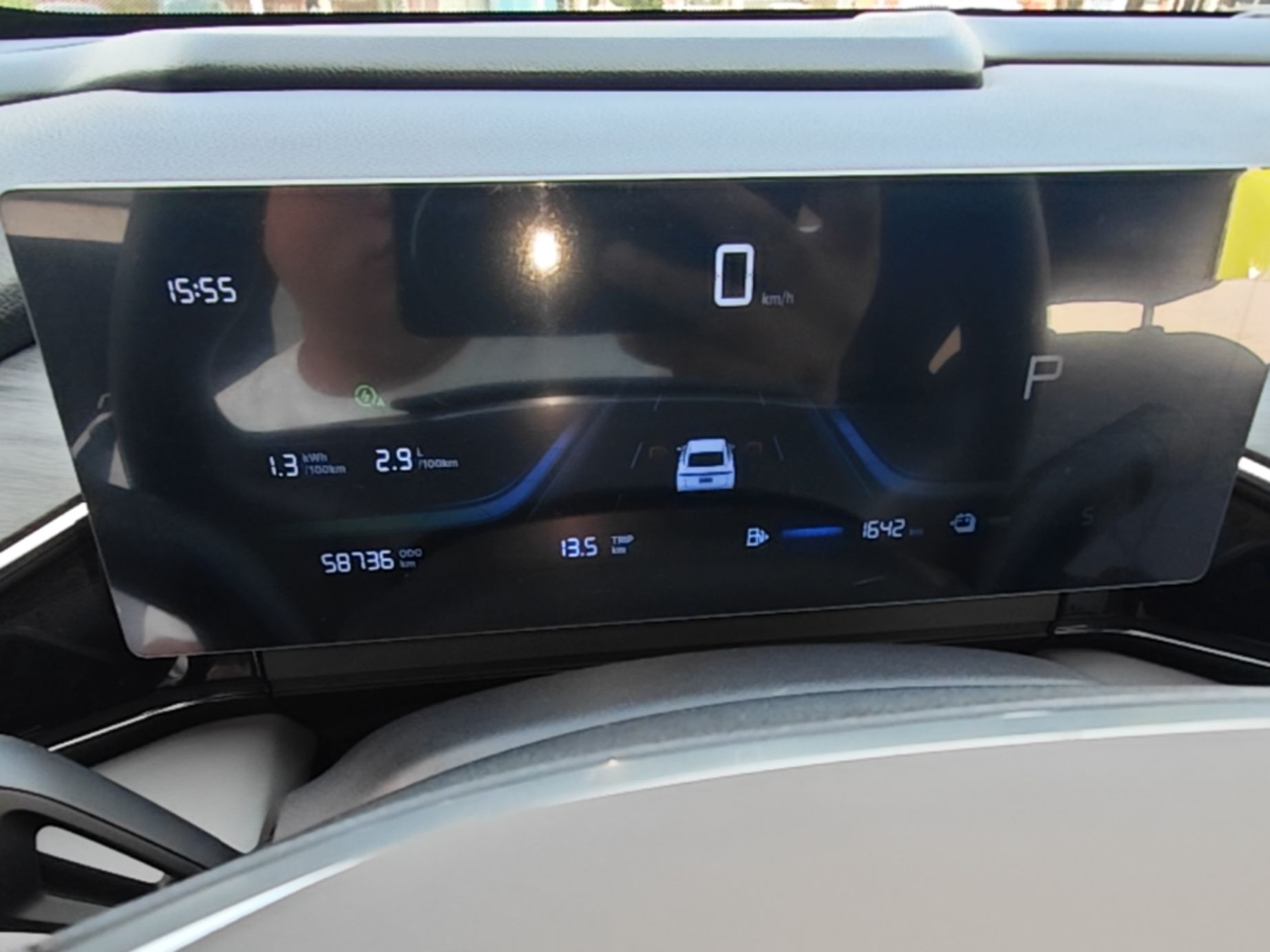 Geely Galaxy L6 2025 EM-i 60km Launch Edition — снимка 14