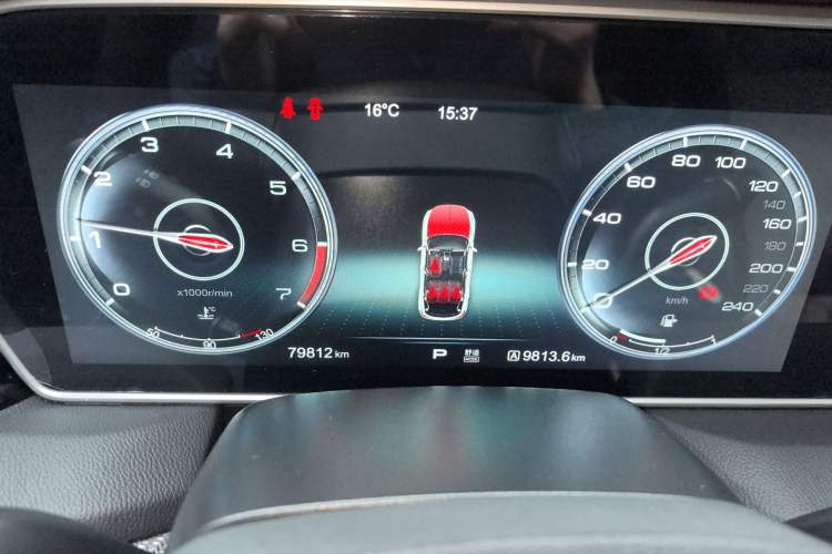 Used Hongqi HS5 2019 2.0T Smart Connect Flagship Edition Instrument Cluster