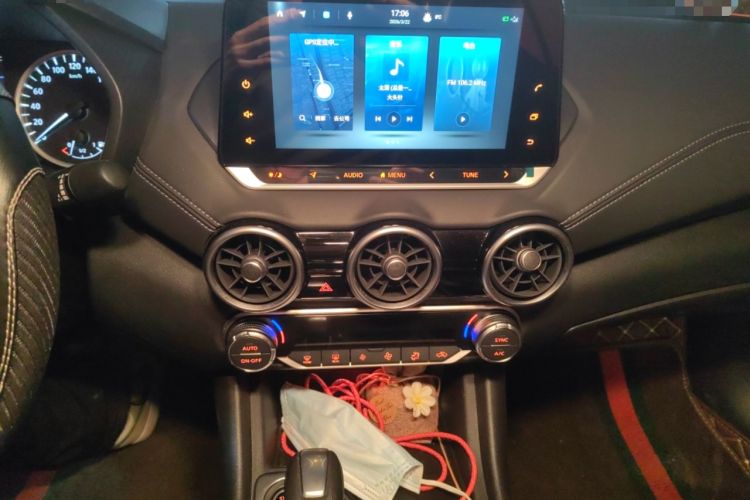 Used Nissan Sylphy 2022 1.6L XL CVT Smart Enjoyment Version Audio And AC Panel