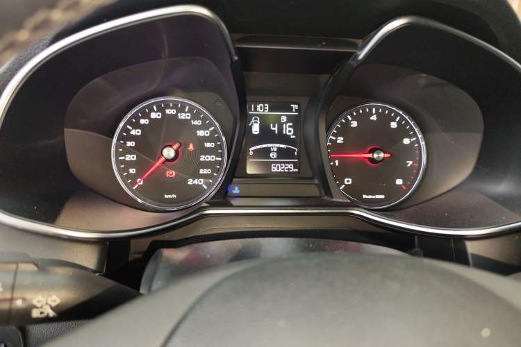 Used MG 6 2017 20T Manual Luxury Smart Connect Version China V Standard