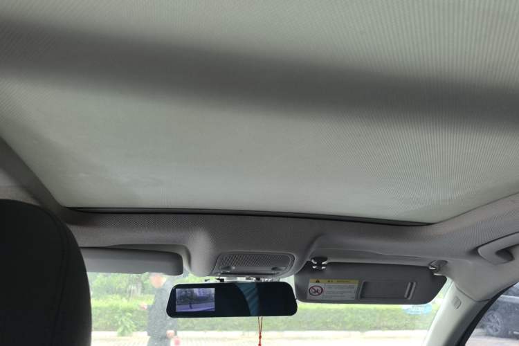 Used Audi Q3 2015 30 TFSI Ambition Edition Headliner