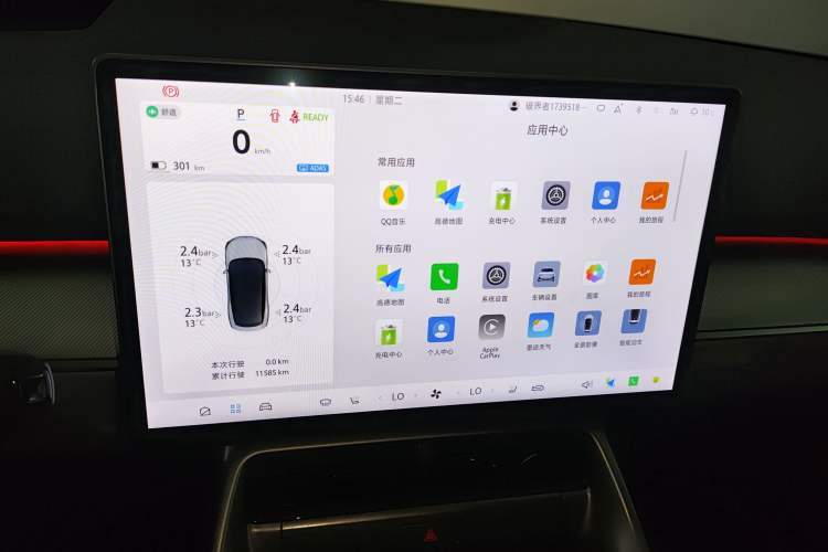 Used ARCFOX Alpha S5 2024 560MAX 185kW
