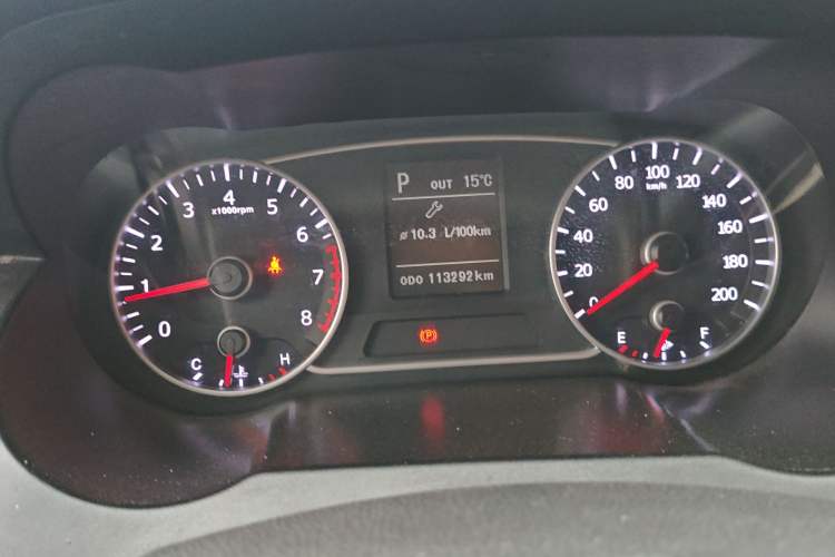 Used Land X7 2016 2.0T Panoramic Deluxe Edition