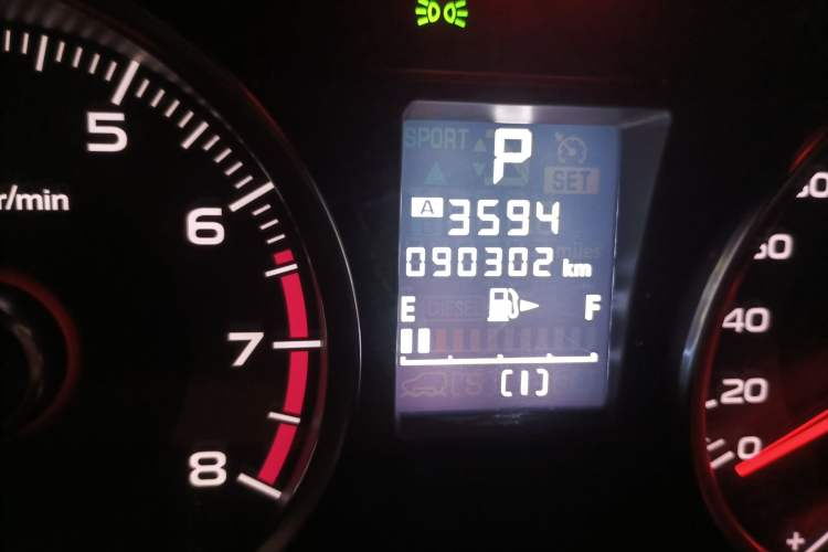 Used Subaru Forester 2016 2.0i Fashion Navigation Edition