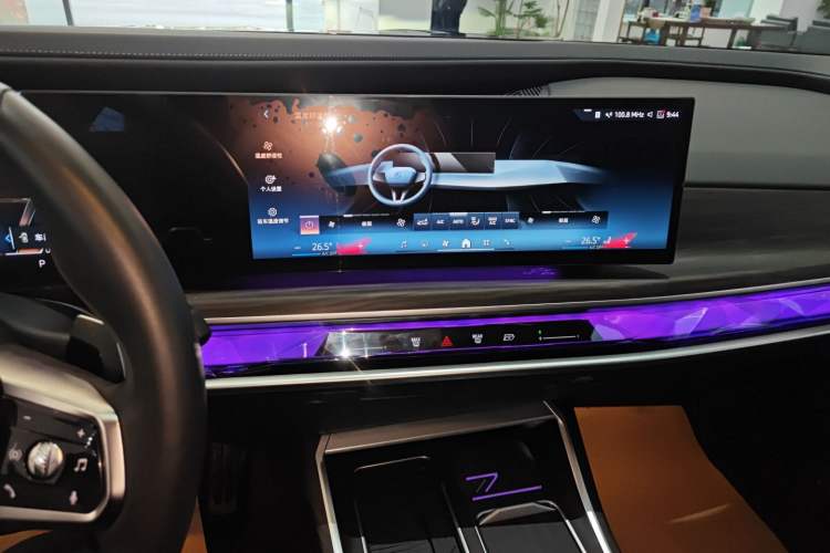 Used BMW 7 Series 2023 735Li M Sport Package