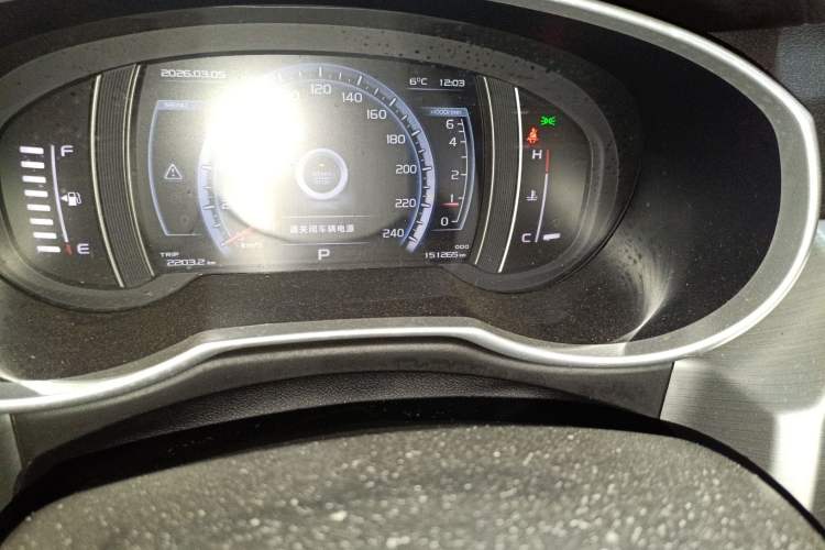 Used Geely Auto Emgrand X7 Sport 2016 1.8TD Automatic ZhiZun Version