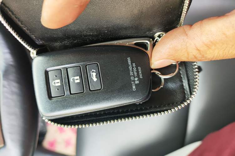 Used Lexus NX 2018 300 Front-Drive Freeline Edition Vehicle Key