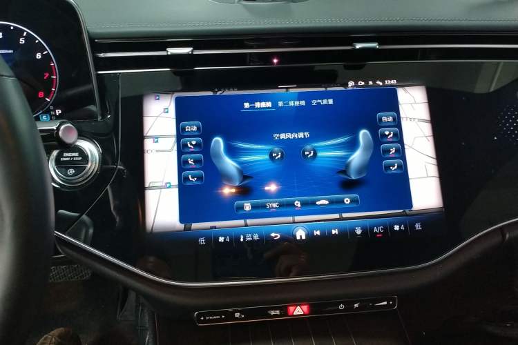 Used Mercedes-Benz E-Class 2024 E 300 L Luxury Model