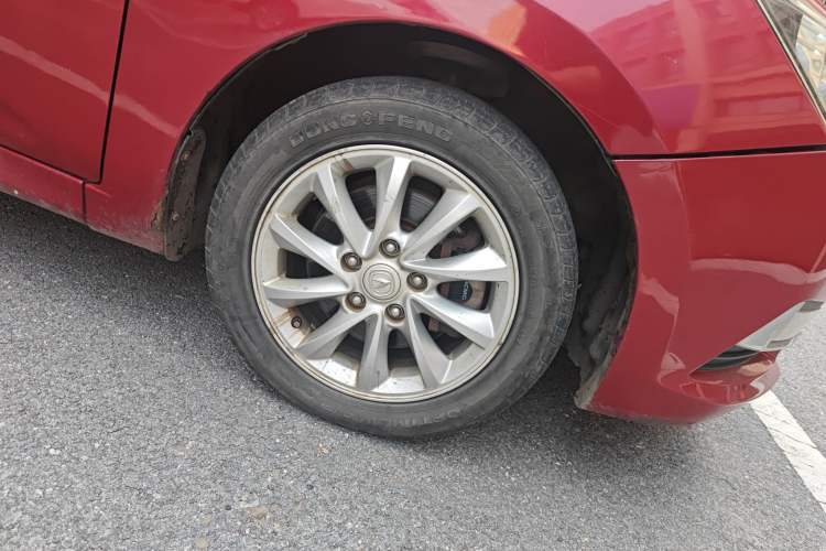 Used Changan Alsvin V7 2015 1.6L Manual Enjoyment Model China IV Standard
