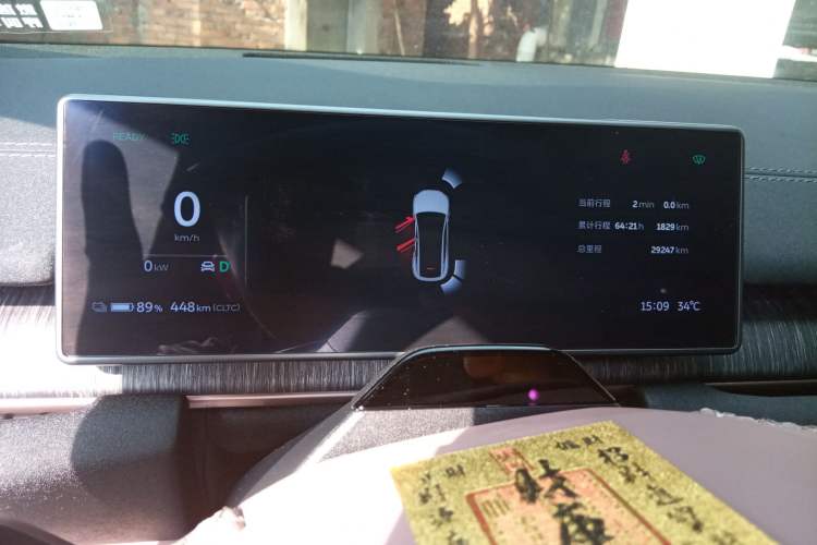 Used Nio EC6 2023 75 kWh