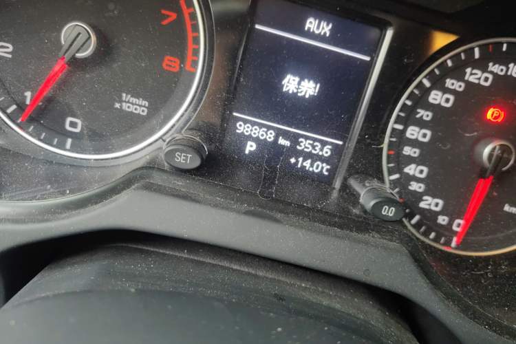 Used Audi Q5 2016 40 TFSI Technology Edition