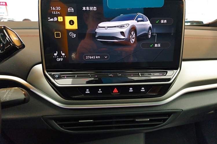 Used Volkswagen ID.4 CROZZ 2022 High-Performance PRIME Edition