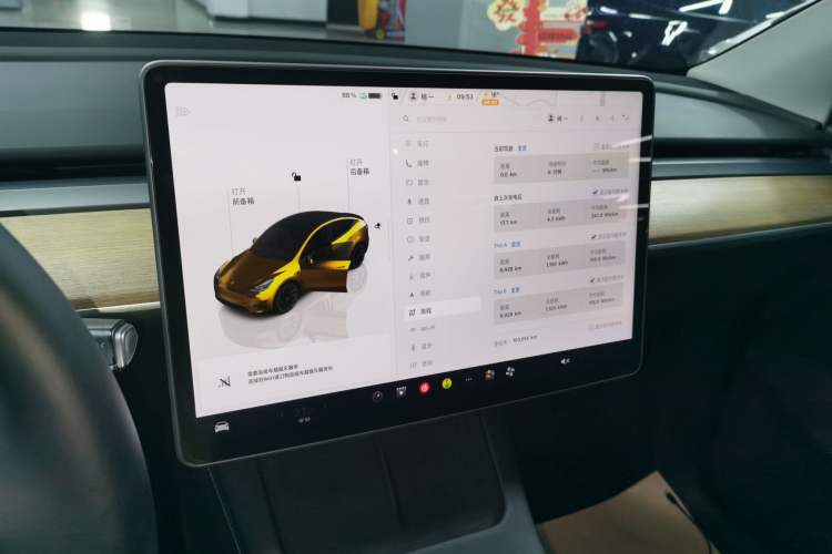 Used Tesla Model Y 2022 Long-Range All-Wheel-Drive Version Audio And AC Panel