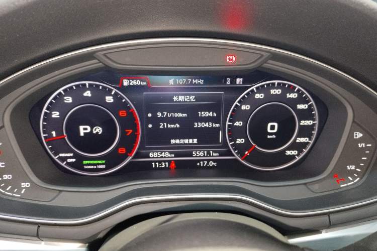 Used Audi A4L 2018 30th Anniversary Edition 40 TFSI Fashion Model