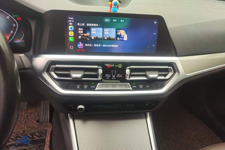 Used BMW 3 Series 2020 325Li M Sport Night Edition Package
