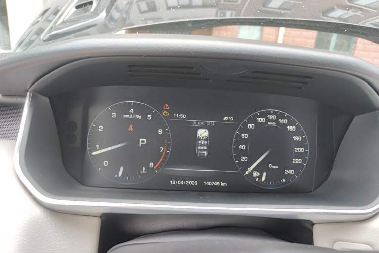 Used Land Rover Range Sport 2014 3.0 SC V6 HSE DYNAMIC
