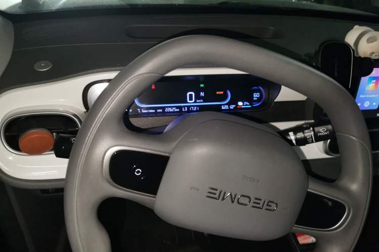 Used Geely Galaxy Panda 2025 210km Panda Kart
