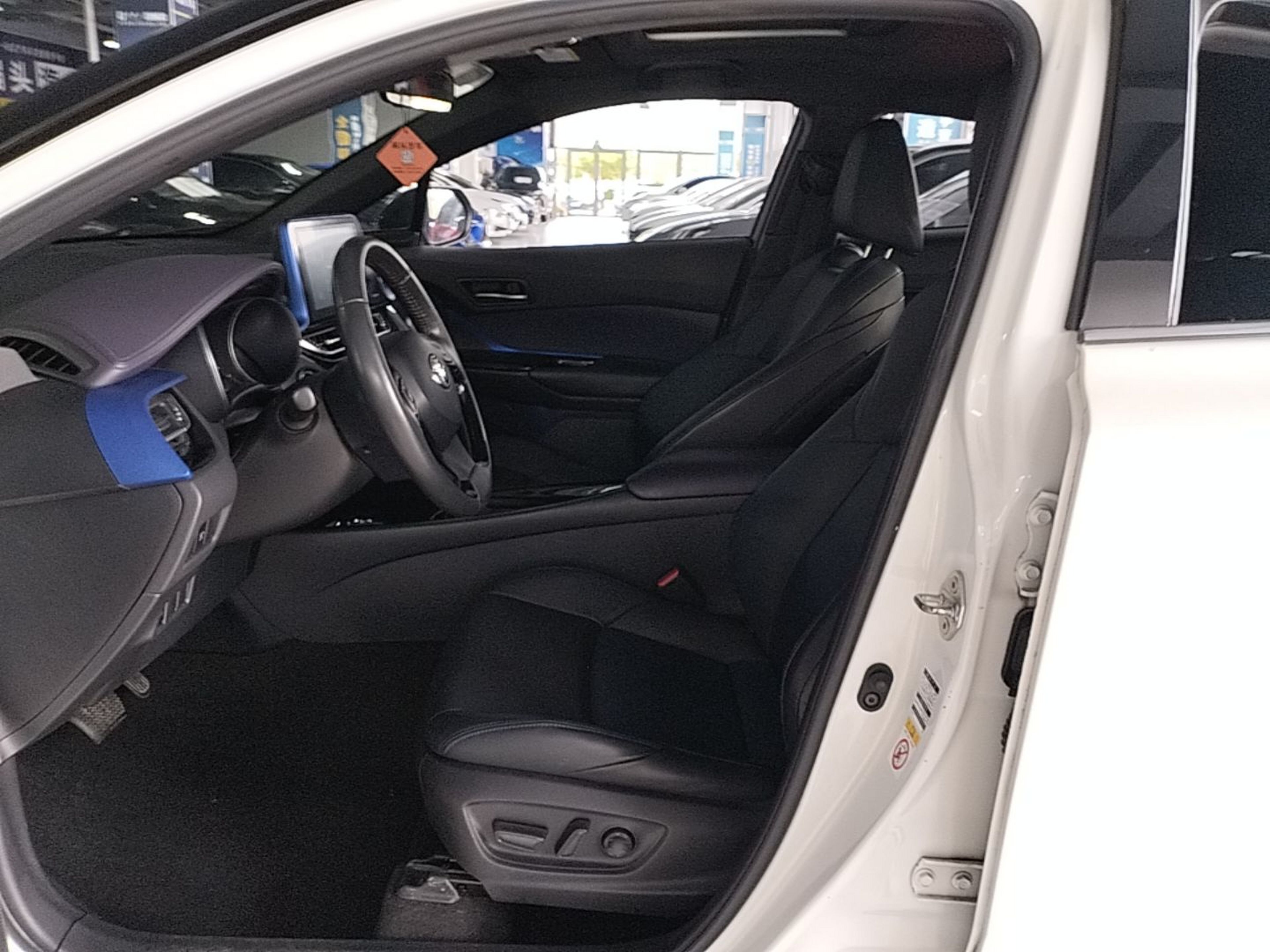 Avant de la voiture