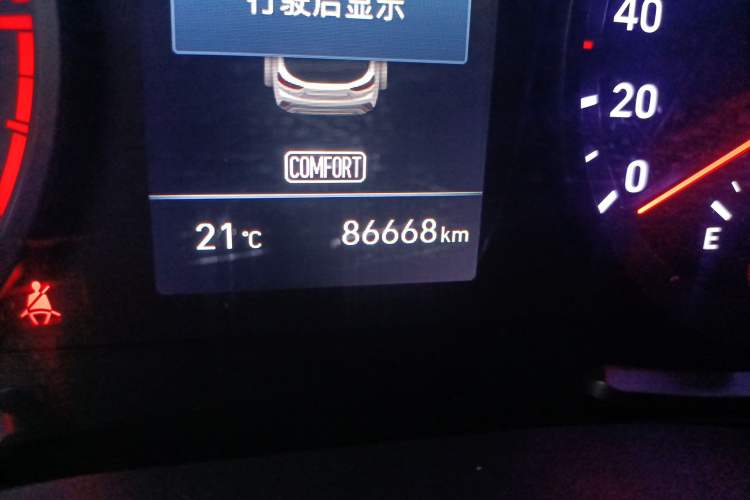 Used Hyundai ix35 2019 2.0L Automatic 2WD Zhiyong·Changxiang Edition China VI Standard