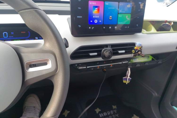 Used Geely Galaxy Panda 2024 200km Panda Rider Audio And AC Panel