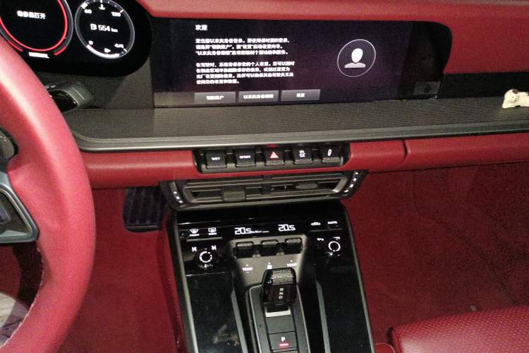 Used Porsche 911 2022 Targa 4 3.0T
