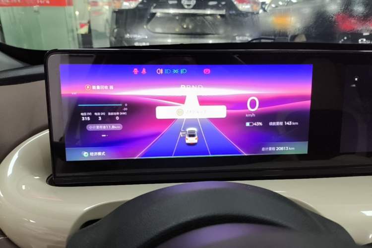 Used Wuling Bingo 2024 333 km Lingxi Connected Version
