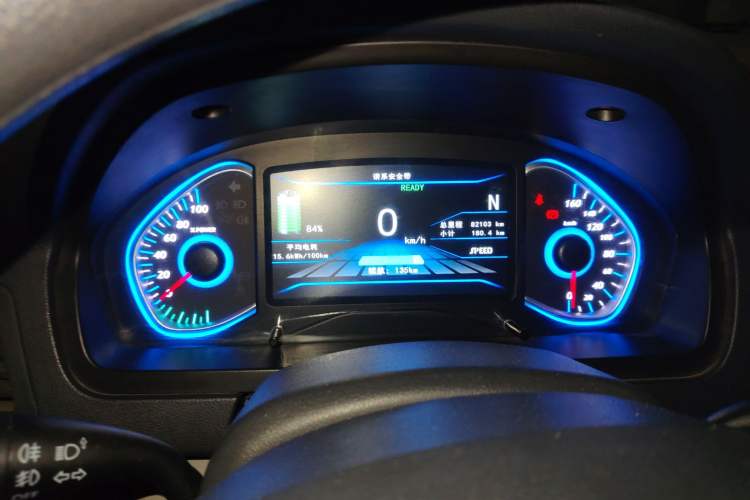 Used BAIC New Energy EV 2016 EV160 Light Edition