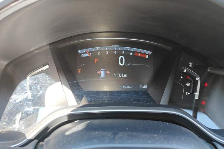 Used Honda CR-V 2021 240TURBO CVT 2WD Fashion Edition
