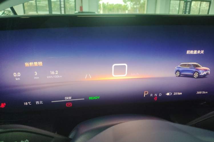 Used Buick E5 2023 Avia Four-Wheel Drive Version