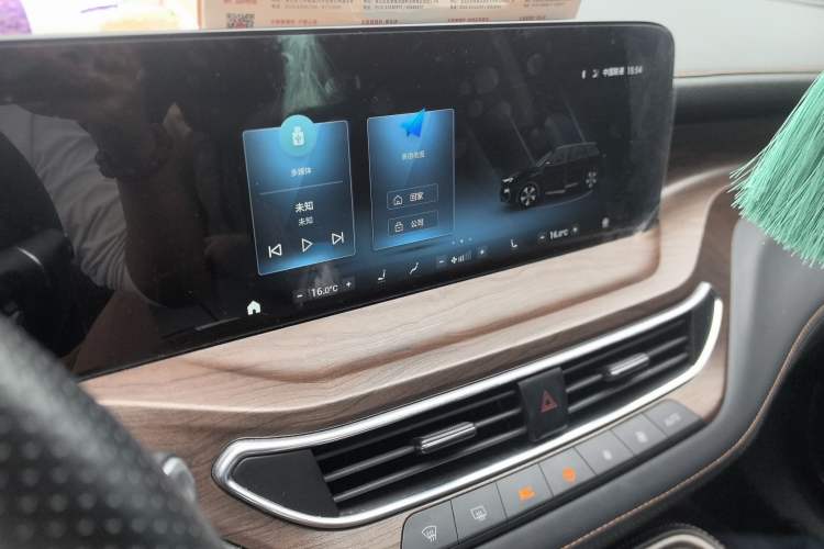 Used Ford Equator 2021 EcoBoost 225 Premier 6-Seater