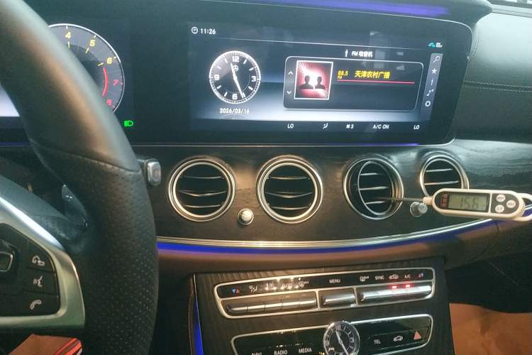 Used Mercedes-Benz E-Class 2016 E 200 L Sport Edition