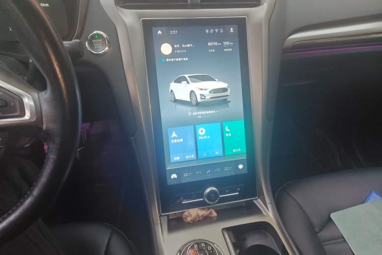 Used Ford Mondeo 2020 EcoBoost 180 Stylish Model Audio And AC Panel