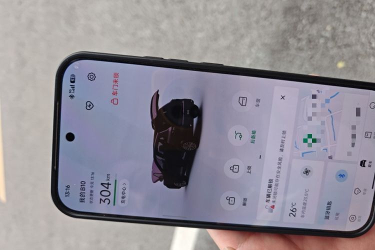 Used Leapmotor B10 2025 510 Joyful Edition