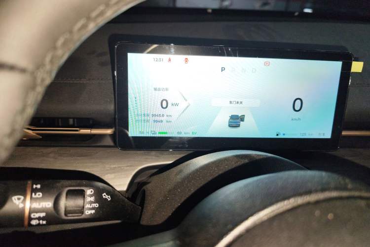 Used Wuling Xingguang S 2024 130 km Flagship Version