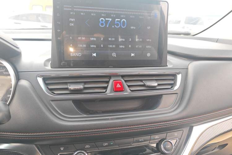 Used JAC Group Refine S3 2017 1.5L Manual Luxury Model