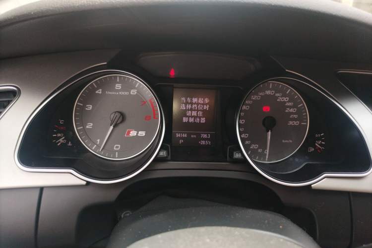 Used Audi S5 2010 S5 3.0T Sportback Instrument Cluster