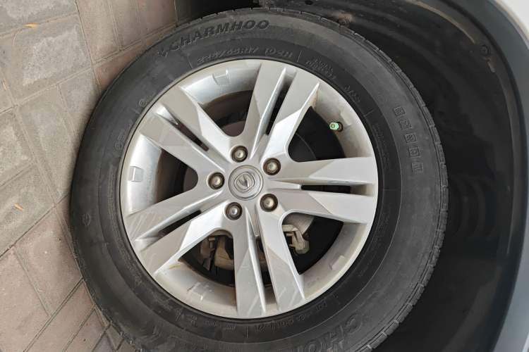 Used Changan CS75 2016 2.0L Manual Luxury Version China V Standard