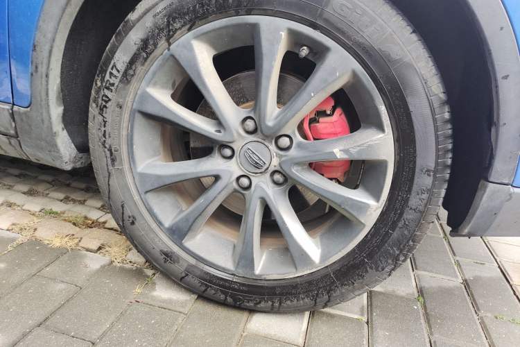 Used Geely Auto Emgrand GS 2016 Sport Edition 1.8L Automatic LingShang Model