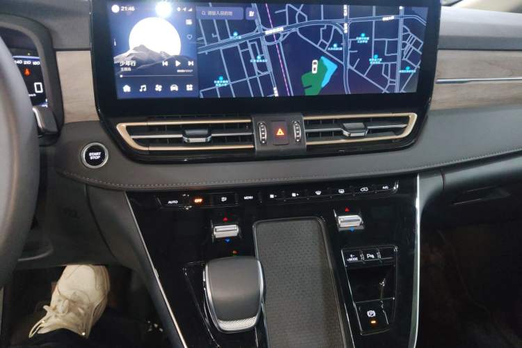 Used Hongqi HQ9 PHEV 2024 2.0T Four-Wheel Drive Business Edition Audio And AC Panel