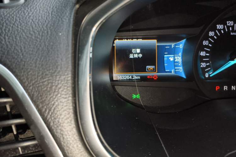 Used Ford Edge 2015 2.0T GTDi Two-Wheel-Drive High-Line Version