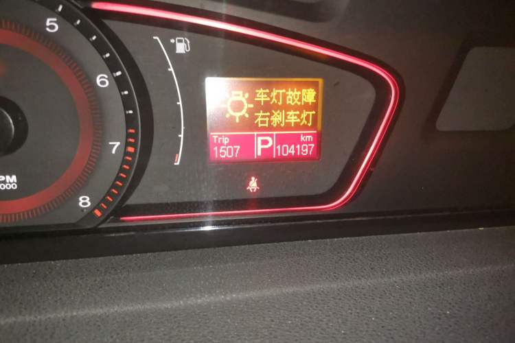 Used Roewe 550 2012 550 1.8L Automatic Value Edition
