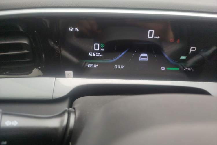 Used Geely Galaxy Geome 2026 Model 310km Dream Edition